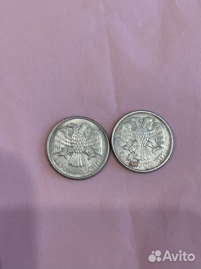 Монеты СССР