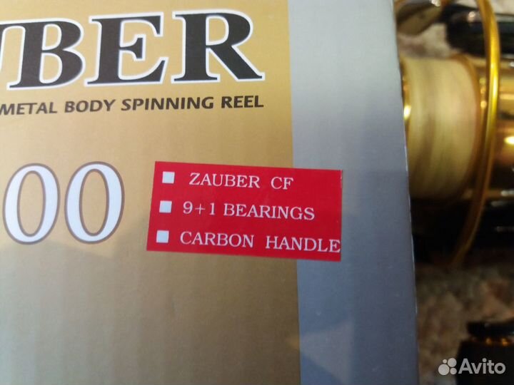 Продам катушку Ryobi Zauber сf 3000