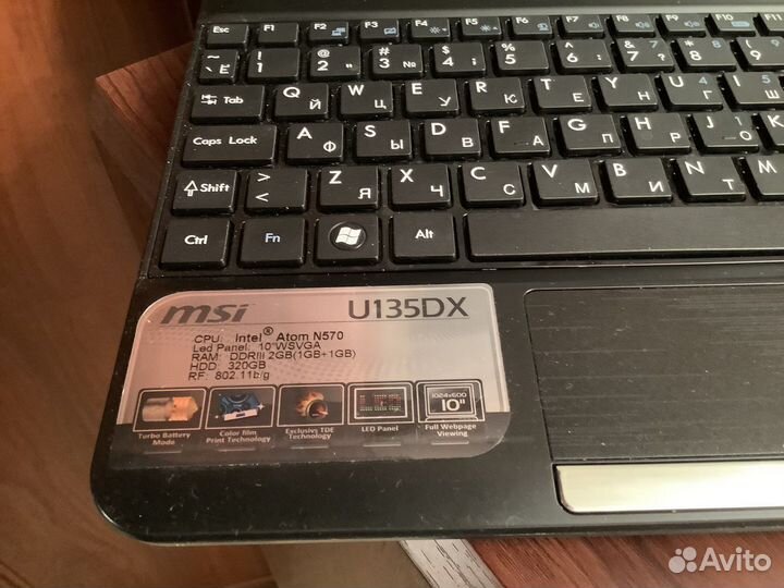 Нетбук MSI U135DX