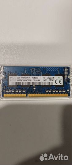 Оперативная память ddr3 2gb 1.35v