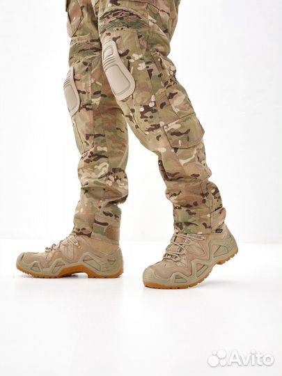 Трекинговые ботинки