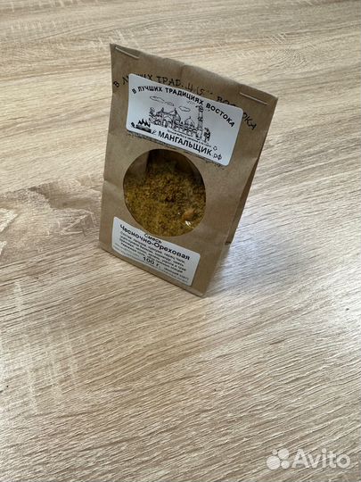 Смесь чесночно-ореховая 100г