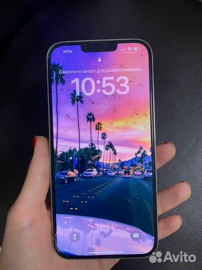 iPhone 13 Pro Max, 256 ГБ