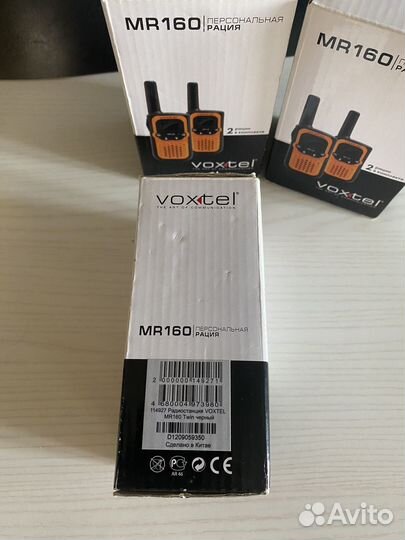 Рация voxtei MR 160