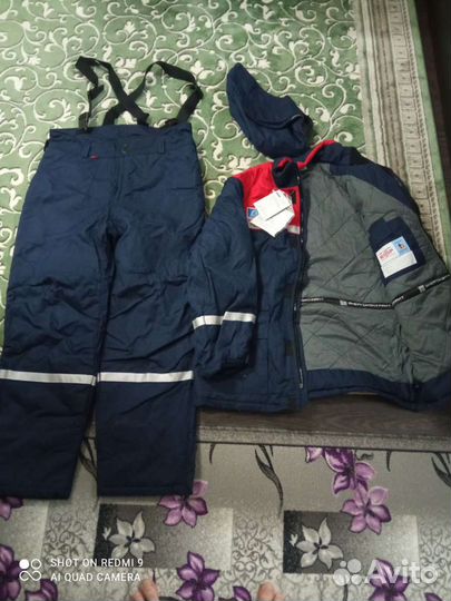 Зимний костюм.Курта+комбинезон спецодежда