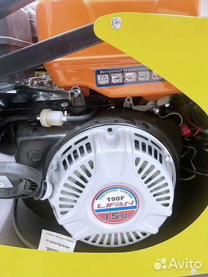 Мотособака Рыбак старт с рамой из профильной трубы