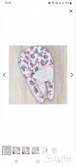 Гнездо кокон для новорожденных матрас позиционер