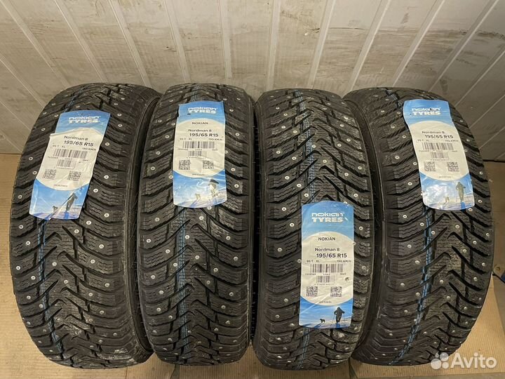 Nokian Tyres Nordman 8 195/65 R15
