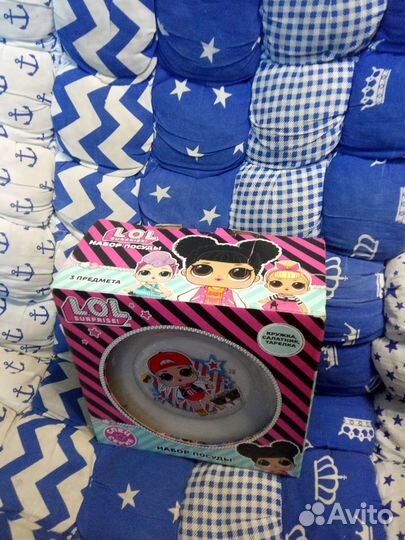 Набор посуды Лол