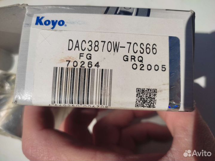 Подшипник ступицы toyota