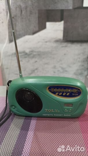 Радиоприемник