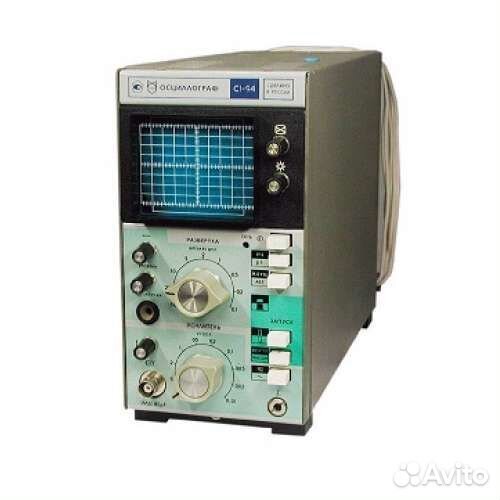Осциллограф СССР
