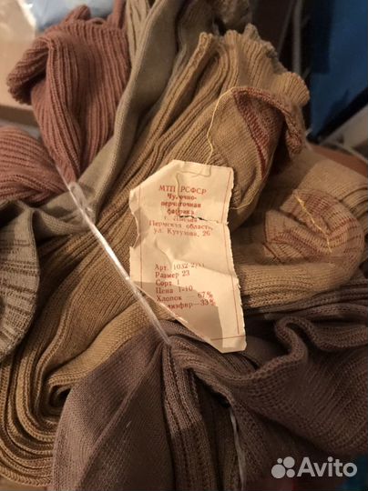 Чулки женские хлопок винтаж СССР