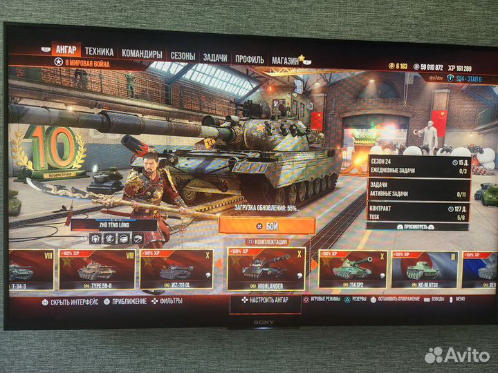 Sony playstation 4 slim 500gb + 143 игры