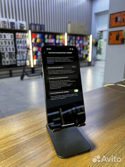 iPhone 13 Pro Max, 512 ГБ