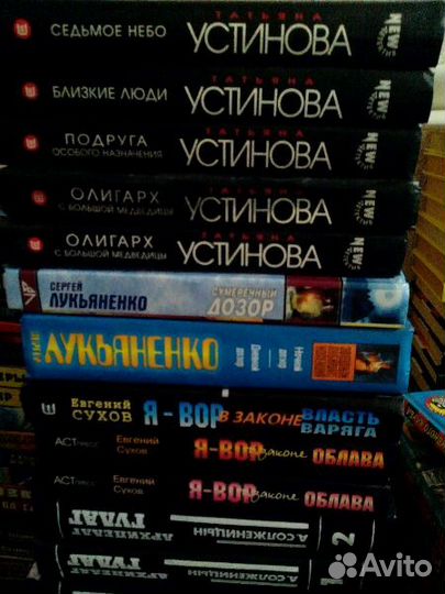 Книги