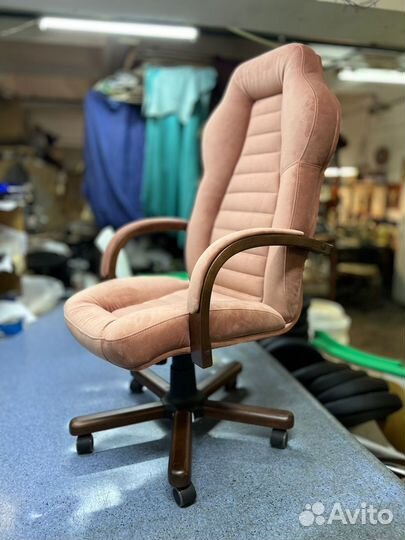 Кресло компьютерное