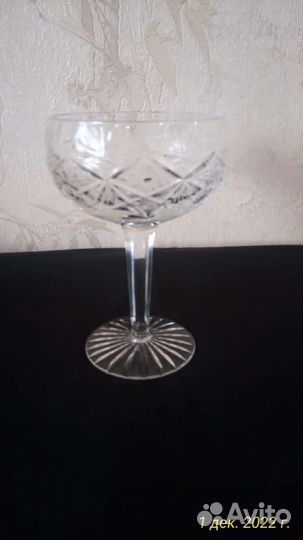 Хрустальная ваза