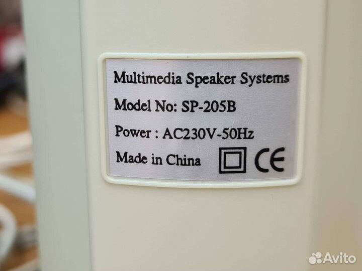 Активные колонки Genius SP-205B для компьютера