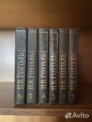 Собрание сочинений в 6 томах Н. В. Гоголь