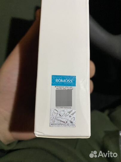 Блок питания для iPhone 20w romoss