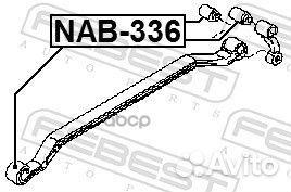 Сайлентблок задней рессоры nissan cabstar F24M