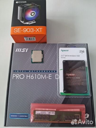 Новый Комплект Intel сокет 1700 полный сист. блок