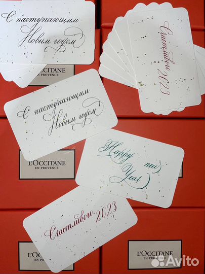 Каллиграфия на заказ