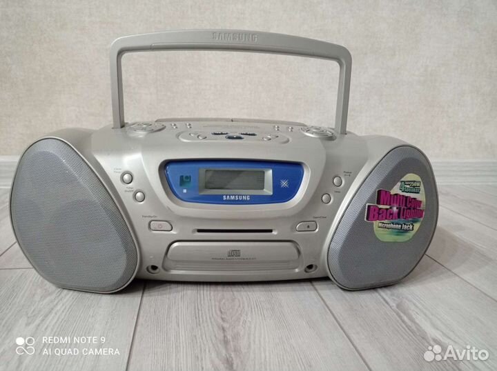 Магнитола с проигрывателем компакт дисков