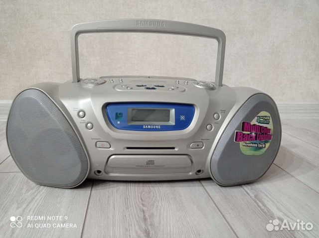 Магнитола с проигрывателем компакт дисков