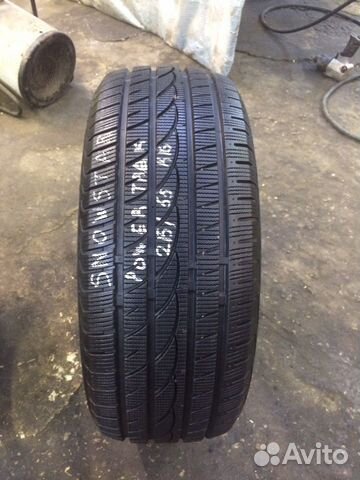 Powertrac SnowStar 215/55 R16, 1 шт