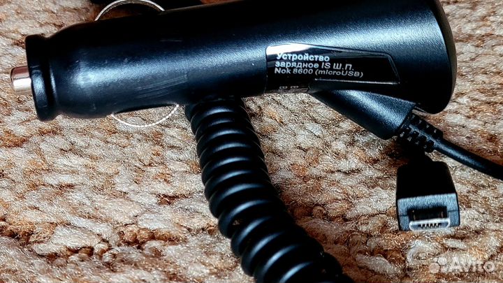 Автомобильная Зарядка Mini Usb