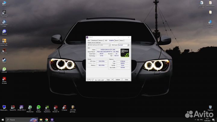 Nvidia GeForce GTX 1050 gaming x 2 gb