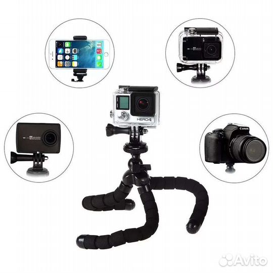 Гибкий штатив