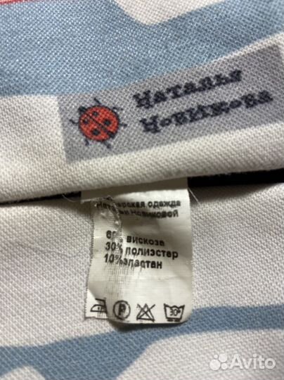 Зимние дизайнерские шарфы, снуд, палантины