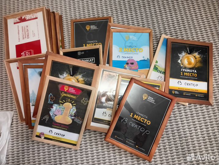 Рамки для фото и грамот А4