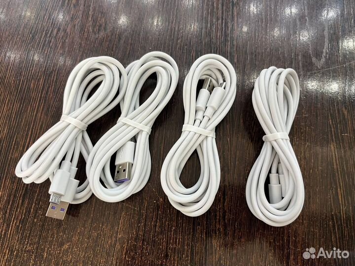 Кабель для зарядки телефона Micro USB - USB