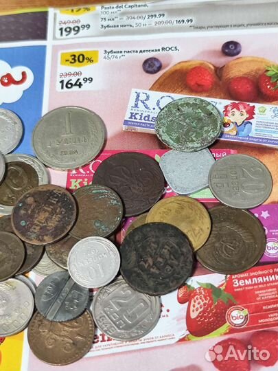 Монеты жетоны царские СССР РФ коллекция
