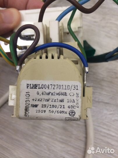 Сетевой фильтр стиральной машины Ardo 508023101