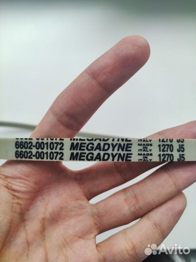 Ремень для стиральной машины Samsung