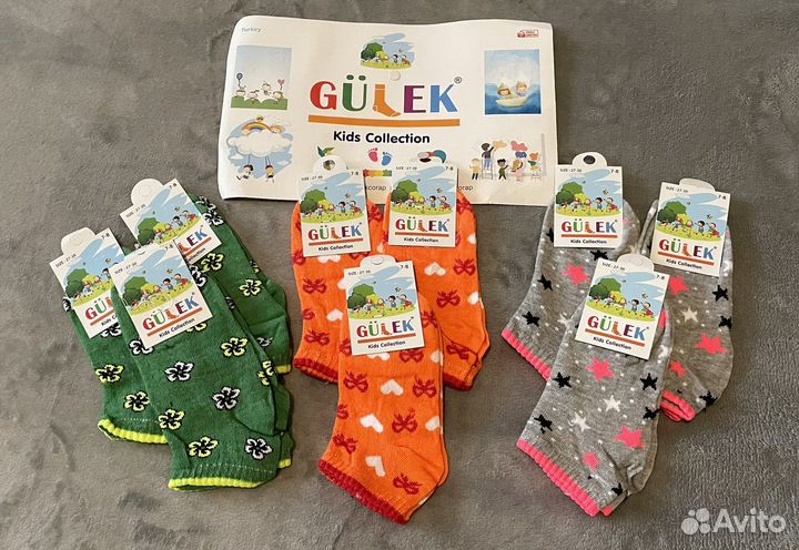 Носки детские для девочки