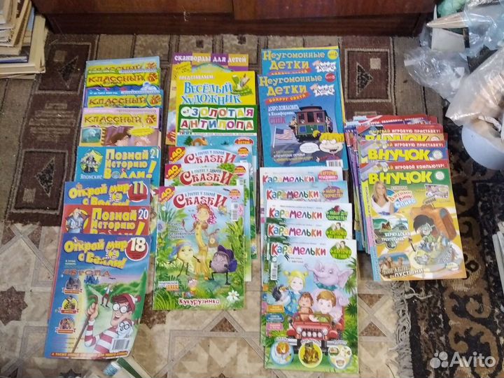 Г.Поттер.Дисней.Манга