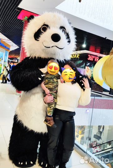 Аниматор.Большая Панда