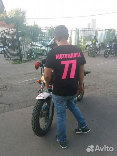 Зимние экзамены на мотоцикл