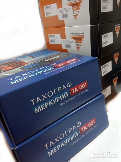 Тахографы с блоком скзи (нкм) под ключ