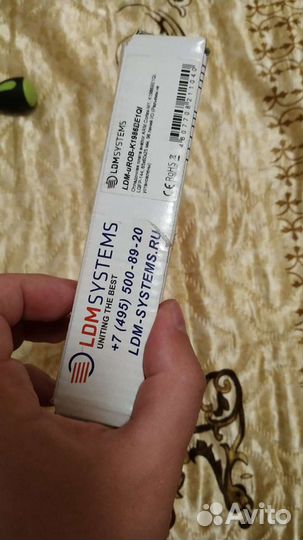 Отладочная плата ldm-uROB-k1986be1qi-B