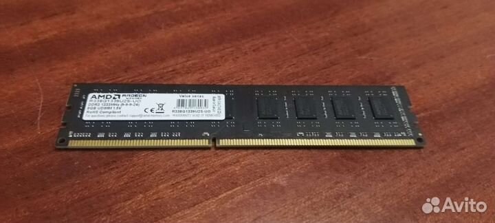 Оперативная память ddr3 8 gb для пк