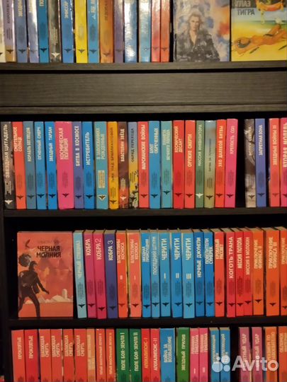 Сокровищница боевой фантастики