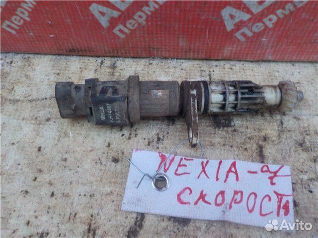 Датчик скорости Daewoo Nexia G15MF 1995-2016