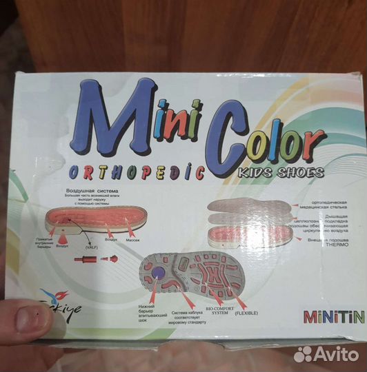 Босоножки для девочки новые